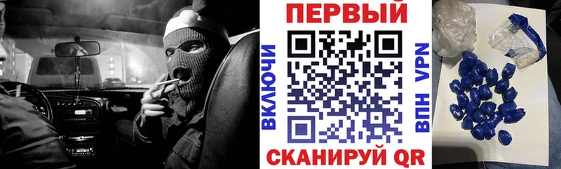 Amphetamine Розовый  Ладушкин 