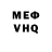 Метадон белоснежный TechSton