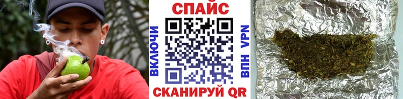 Бутират 99%  гидра рабочий сайт  даркнет Telegram  Ладушкин 