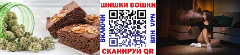 кракен сайт  Ладушкин  Cannafood конопля 