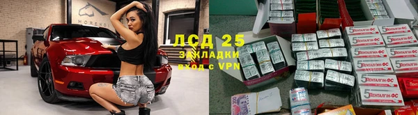а пвп мука Новодвинск
