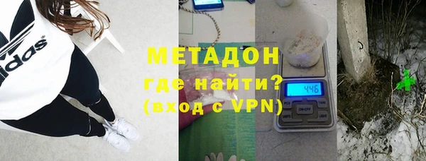 а пвп мука Новодвинск