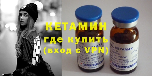 а пвп мука Новодвинск