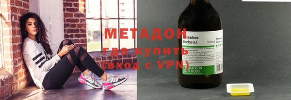 твердый Всеволожск