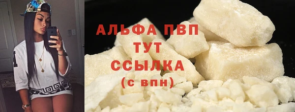 наркотики Шарыпово