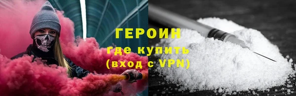 Альфа ПВП Чердынь