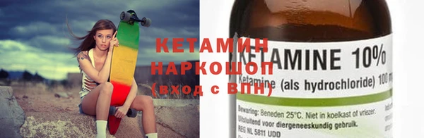 а пвп мука Новодвинск