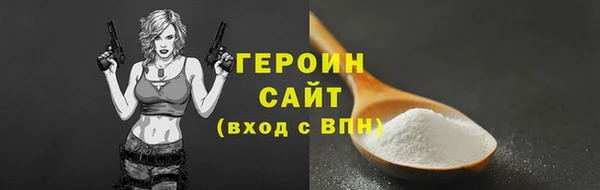 каннабис Нефтегорск