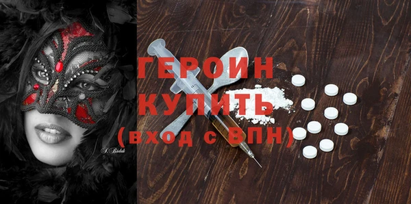 дмт Нязепетровск