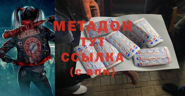 дурь Нягань