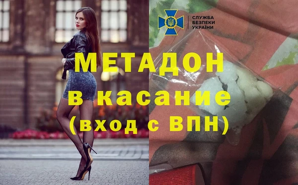 наркотики Шарыпово