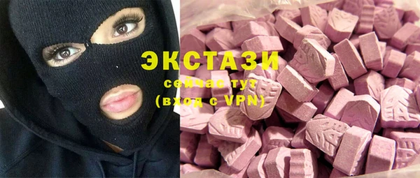 дмт Нязепетровск