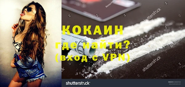 a pvp Аркадак