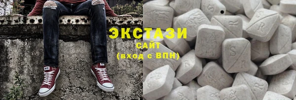 а пвп мука Новодвинск