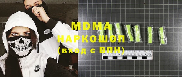 а пвп мука Новодвинск