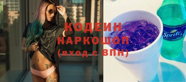 а пвп мука Новодвинск