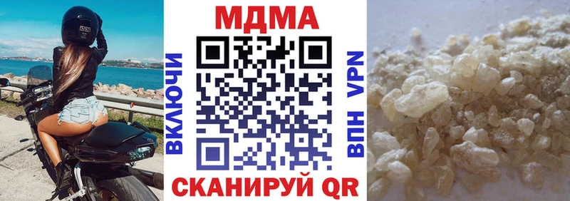 OMG зеркало  Ладушкин  МДМА молли 