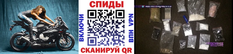 Первитин пудра  hydra сайт  Ладушкин 
